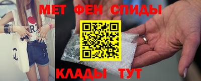 трава Пугачёв