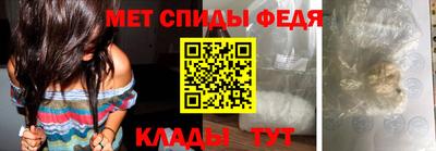 трава Пугачёв