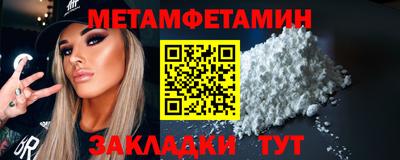 не бодяженный Пушкино