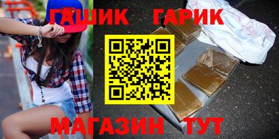 не бодяженный Пушкино