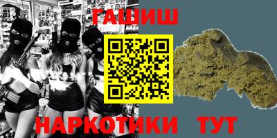 не бодяженный Пушкино