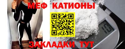 трава Пугачёв