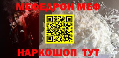 PSILOCYBIN Пыть-Ях