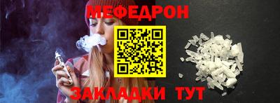 не бодяженный Пушкино