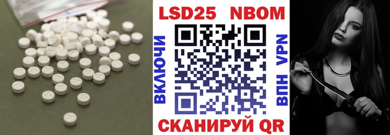 как найти закладки  Самара  LSD-25 экстази ecstasy 