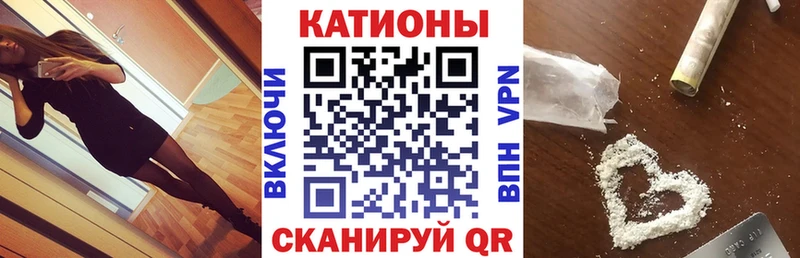 Мефедрон мука  mega сайт  Самара 
